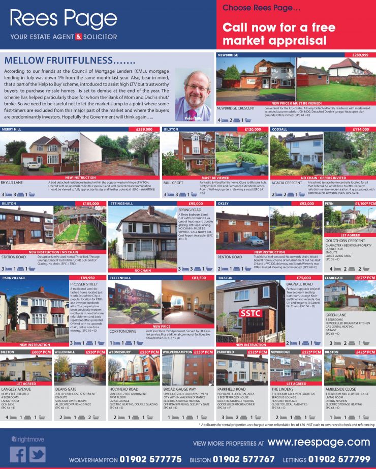 Mellow fruitfullness